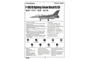 Trumpeter 1/144 F-16B/D Falcon Block 15/30 Fighter Jet Scaled Plastic Model Kit image 30831