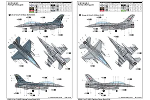 Trumpeter 1/144 F-16B/D Falcon Block 15/30 Fighter Jet Scaled Plastic Model Kit image 30834
