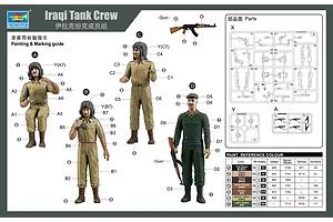 Trumpeter 1/35 Iraqi Tank Crew Scaled Plastic Model Kit image 30873
