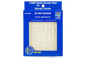 Trumpeter 1/350 SH-60B Sea Hawk Helicopter (6Pcs) for Aircraft Carrier Scaled Plastic Model Kit image 30917
