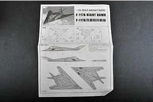 Trumpeter 1/144 F-117A Nighthawk Jet Scaled Plastic Model Kit image 30936