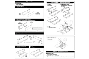 Trumpeter Master Tools Modelers Sandpaper Grip II Tool image 30962