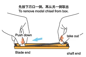 Trumpeter Master Tools Modelers Flat 3mm Chisel image 30997