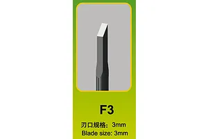 Trumpeter Master Tools Modelers Flat 3mm Chisel image 30998