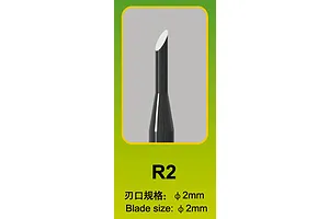 Trumpeter Master Tools Modelers Round 2mm Chisel image 31002