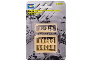 Trumpeter 1/200 WWII US Military Accepted Germany Surrender Characters image 31024