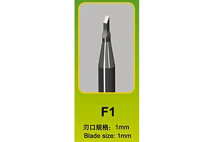 Trumpeter Master Tools Modelers Flat 1mm Chisel image 31064