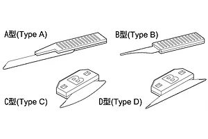Trumpeter Master Tools Hobby Modelers Saw Set image 31080