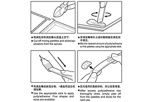Trumpeter Master Tools Modelers Putty Tray Set image 31113