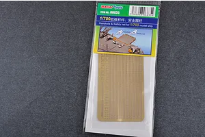 Trumpeter Master Tools 1/700 Model Ships Photo Etched Handrail & Safety Net Set image 31125
