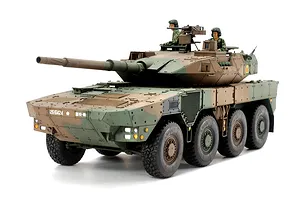 Tamiya 1/35 Japanese (JFSDF) Type 16 Combat Vehicle Scaled Plastic Model Kit image 34885