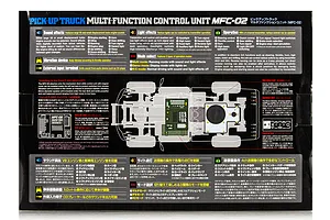 Tamiya 1/10 MFC-02 Multi Function Control Unit Kit image 36617