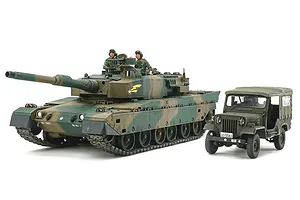 Tamiya 1/35 Japanese JGSDF Type 90 Tank w/ Type 73 Light Truck Scaled Plastic Model Kit image 37083