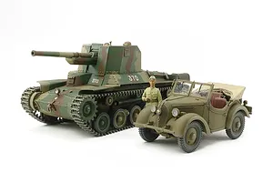 Tamiya 1/35 Japanese Type 1 Self-Propelled Gun w/ Type 95 Light Kurgoane 4x4 Staff Car Scaled Plastic Model Kit