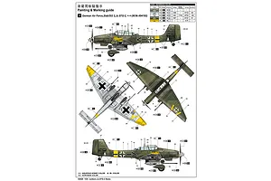 Trumpeter 1/24 Junkers Ju-87G-2 Stuka Bomber Scaled Plastic Model Kit image 37493