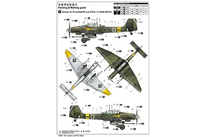 Trumpeter 1/24 Junkers Ju-87G-2 Stuka Bomber Scaled Plastic Model Kit image 37494