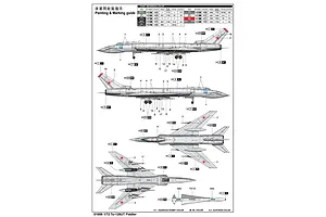 Trumpeter 1/72 Tu-128UT Fiddler Jet Scaled Plastic Model Kit image 37530