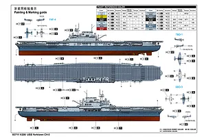 Trumpeter 1/200 USS York CV-5 Aircraft Carrier Plastic Model Kit image 37534