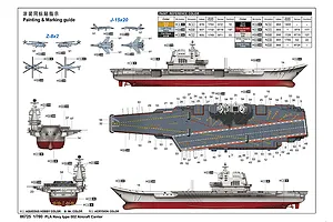 Trumpeter 1/700 PLA Navy Type 002 Aircraft Carrier Plastic Model Kit image 37551