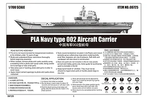 Trumpeter 1/700 PLA Navy Type 002 Aircraft Carrier Plastic Model Kit image 37552