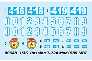 A decal sheet for a 1/35 scale Trumpeter Russian T-72A model kit, featuring various tank identification numbers and Soviet Guard emblems.