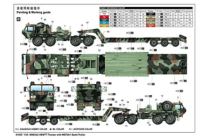 Trumpeter 1/35 M983A2 HEMTT w/ M870A1 Semi-Trailer Truck Scaled Plastic Model Kit image 37599