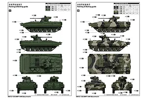 Trumpeter 1/35 BMD-3 Airborne Infantry Fighting Tank Scaled Plastic Model Kit image 37620