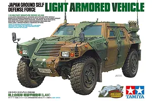 Tamiya 1/35 Japanese Light Armored Car Scaled Plastic Model Kit image 39321