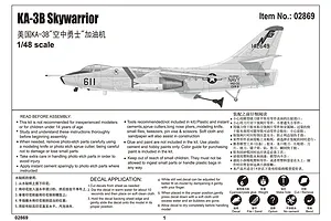 Trumpeter 1/48 KA-3B-2 Skywarrior Strategic Bomber Scaled Plastic Model Kit image 40688