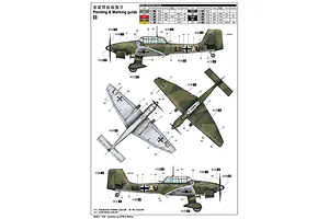Trumpeter 1/24 Junkers Ju-87B-2 Stuka Bomber Scaled Plastic Model Kit image 40787