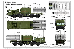Trumpeter 1/35 Russian 3S60 Launcher of 3K60 BAL/BAL-Elex Coastal Missile Complex Truck Scaled Plastic Model Kit image 41018