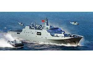 Trumpeter 1/700 PLA Navy Type 071 Amphibious Transport Dock Plastic Model Kit image 41057
