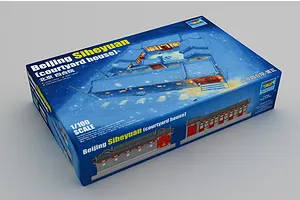 Trumpeter 1/100 Courtyard House (Beijing Siheyuan) Scaled Plastic Model Kit image 41075