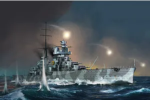 Trumpeter 1/350 Italian Fiume Heavy Cruiser Plastic Model Kit image 41114