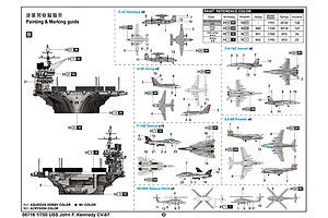 Trumpeter 1/700 USS John F. Kennedy CV-67 Aircraft Carrier Plastic Model Kit image 41188