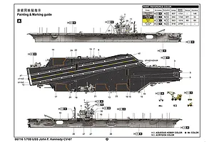 Trumpeter 1/700 USS John F. Kennedy CV-67 Aircraft Carrier Plastic Model Kit image 41189