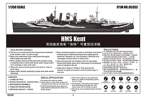 Trumpeter 1/350 HMS Kent Frigate Plastic Model Kit image 41220