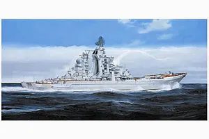 Trumpeter 1/350 Russian Admiral Ushakov (Ex-Kirov) Battlecruiser Plastic Model Kit image 41228