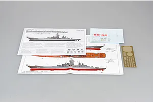 Trumpeter 1/350 Russian Admiral Ushakov (Ex-Kirov) Battlecruiser Plastic Model Kit image 41230