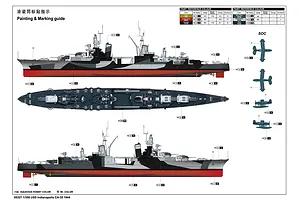 Trumpeter 1/350 USS Induanapolis CA-35 1944 Heavy Cruiser Plastic Model Kit image 41258