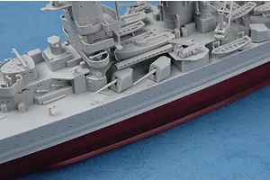 Trumpeter 1/350 German Pocket Battleship (Panzer Schiff) Admiral Graf Spee Battleship Plastic Model Kit image 41282