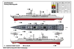 Trumpeter 1/200 PLA Navy Type 051C DDG-115 Shenyang Destroyer Scaled Plastic Model Kit image 41308