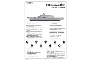 Trumpeter 1/350 USS Freedom LCS-1 Plastic Model Kit image 41320