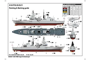 Trumpeter 1/350 HMS Type 45 Destroyer Plastic Model Kit image 41330