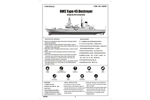 Trumpeter 1/350 HMS Type 45 Destroyer Plastic Model Kit image 41334