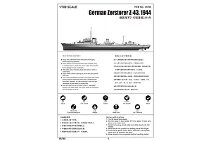 Trumpeter 1/700 German Zerstorer Z-43 1944 Destroyer Plastic Model Kit image 41345