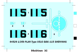 Trumpeter 1/350 PLA Navy 051C DDF-115 Shenyang Destroyer Plastic Model Kit image 41352