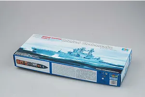 Trumpeter 1/350 Russian Udaloy II Admiral Chanbanenko Destroyer Plastic Model Kit image 41359