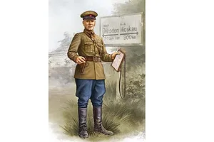 Trumpeter 1/16 WWII Soviet Officer (Vol.1) Scaled Plastic Model Kit image 41392