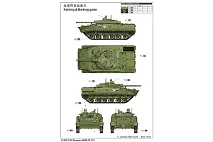 Trumpeter 1/35 Soviet KV-85 Heavy Tank Scaled Plastic Model Kit image 41420